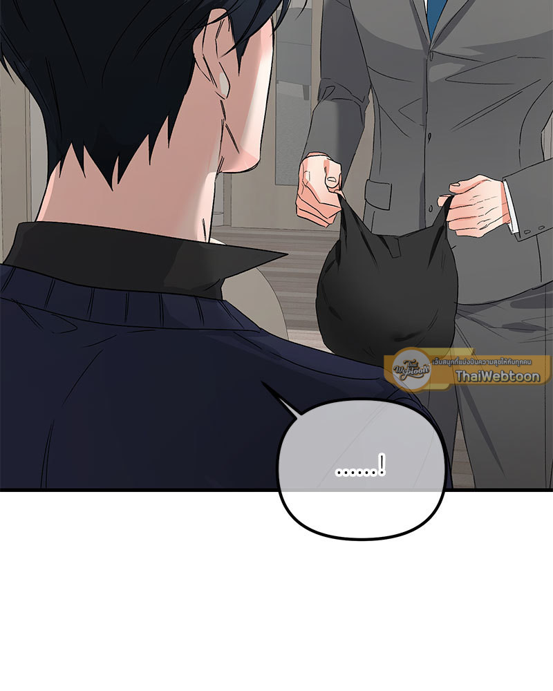 หน้า 113