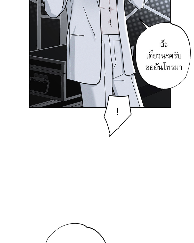 หน้า 102