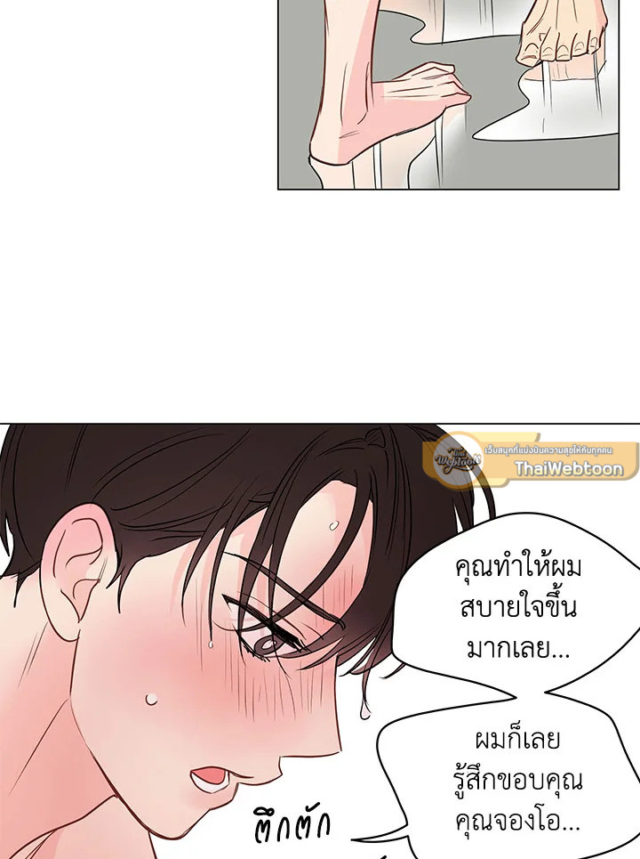 หน้า 30
