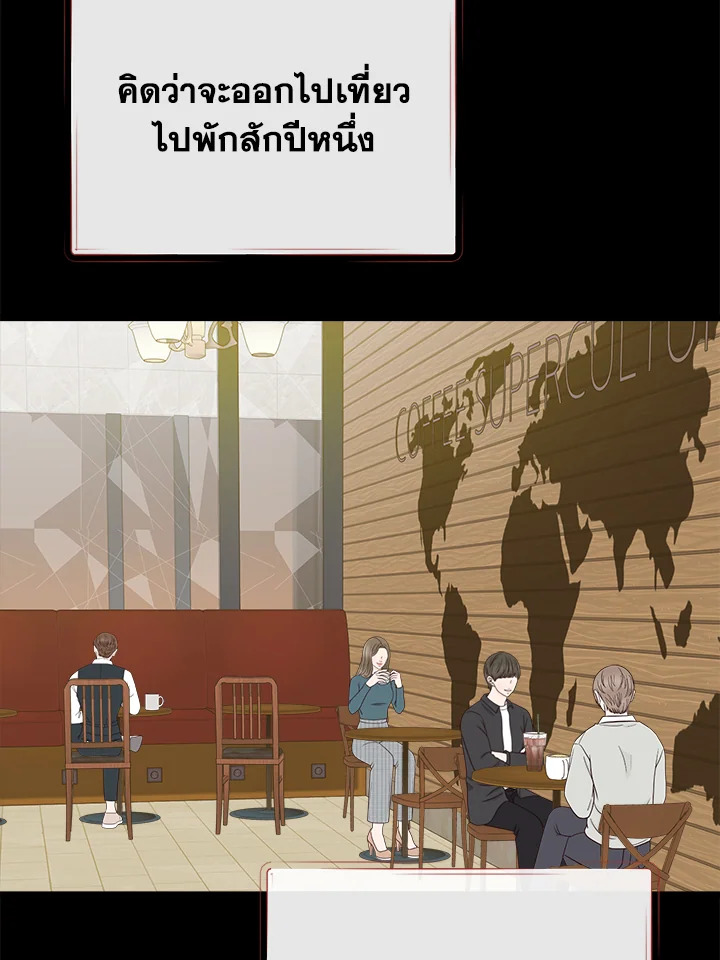 หน้า 72