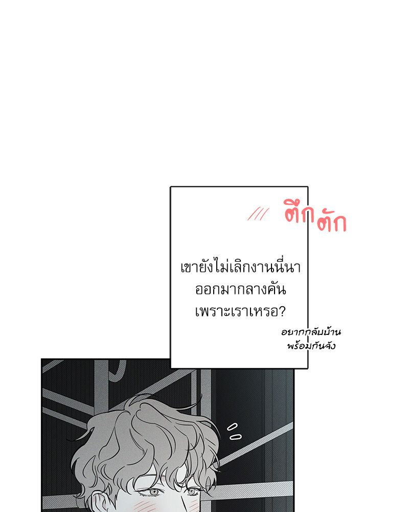 หน้า 120