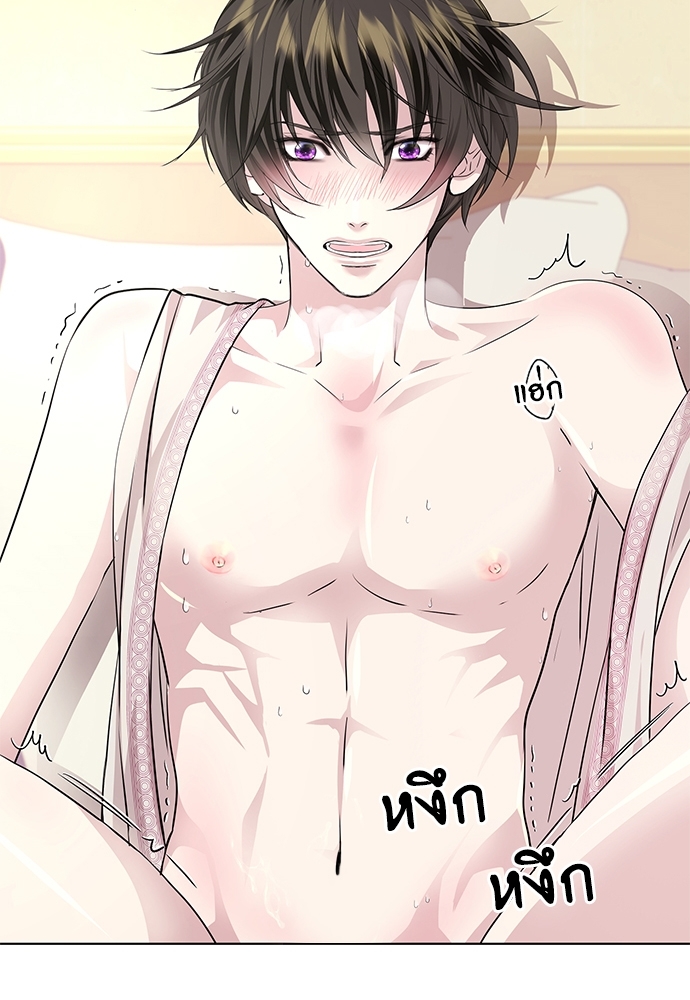 หน้า 53