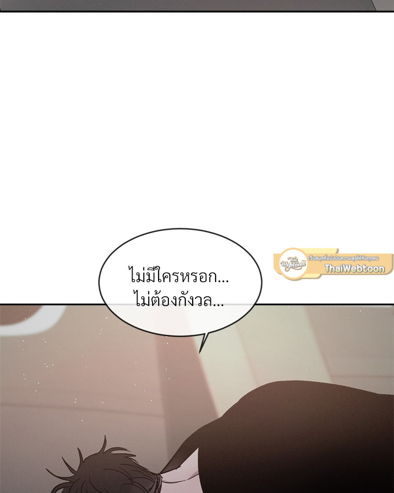 หน้า 124