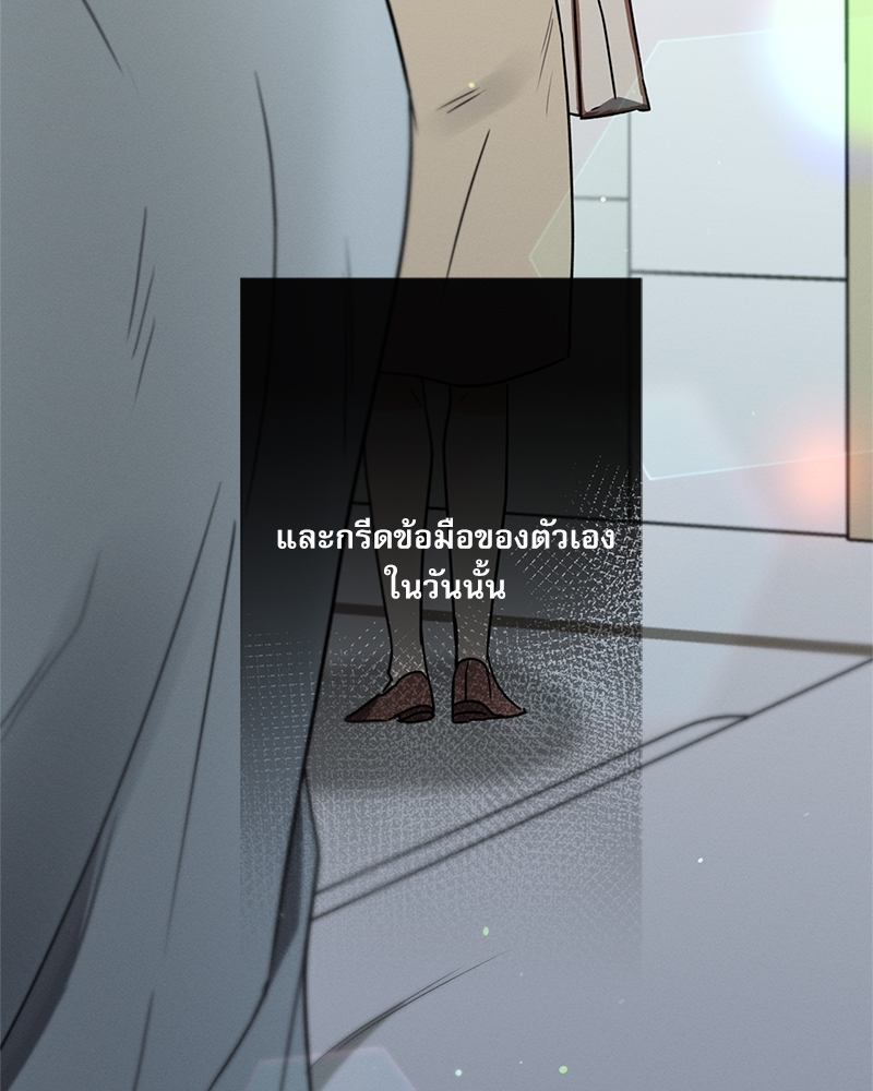 หน้า 148