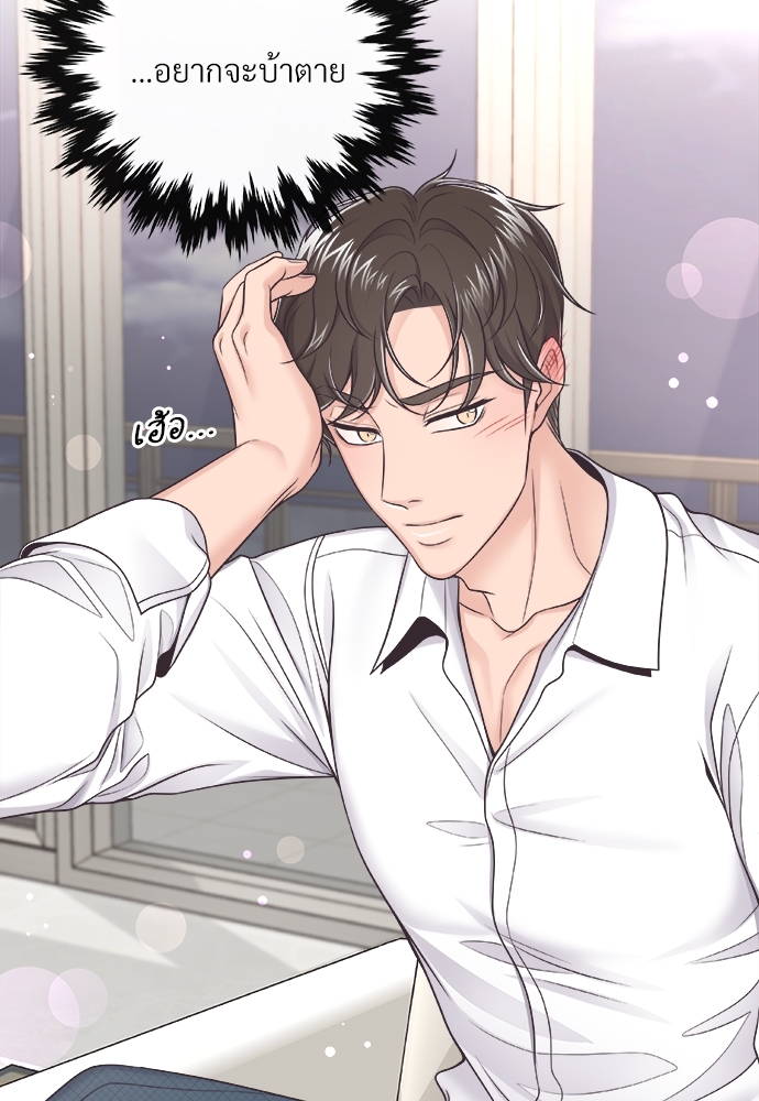 หน้า 78