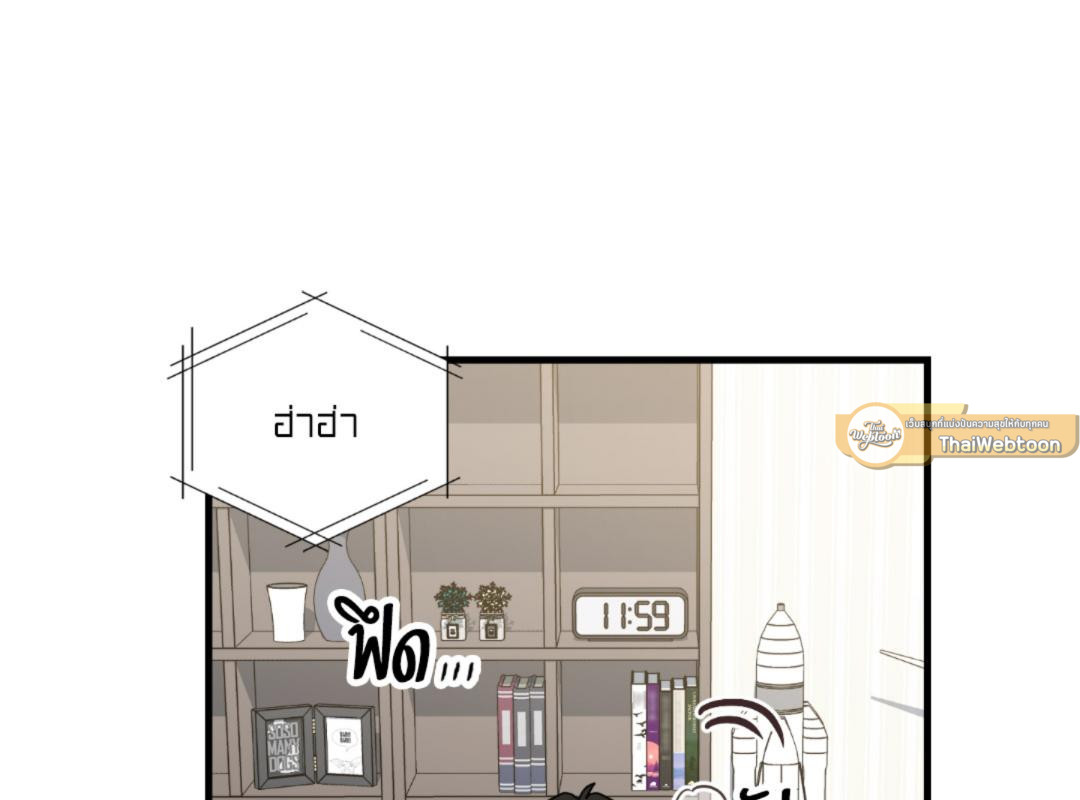 หน้า 193