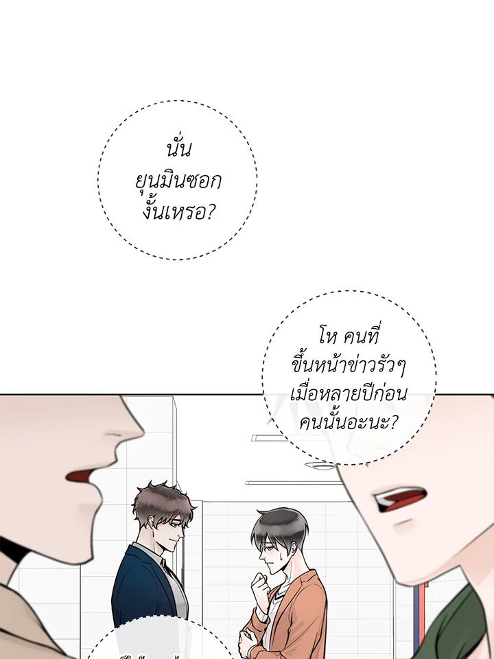 หน้า 67