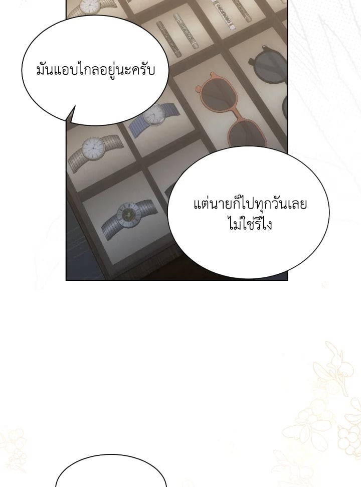 หน้า 71