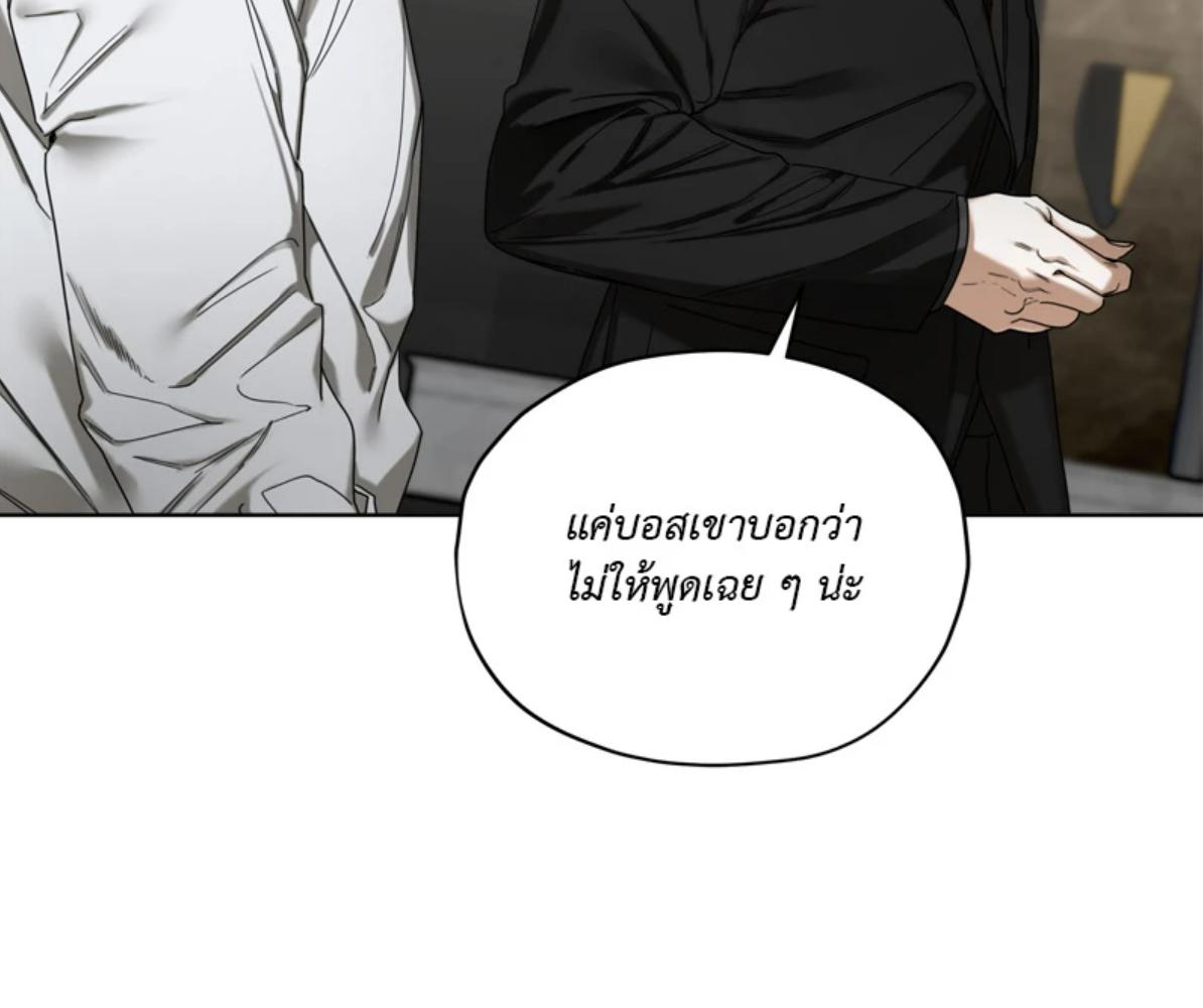 หน้า 96