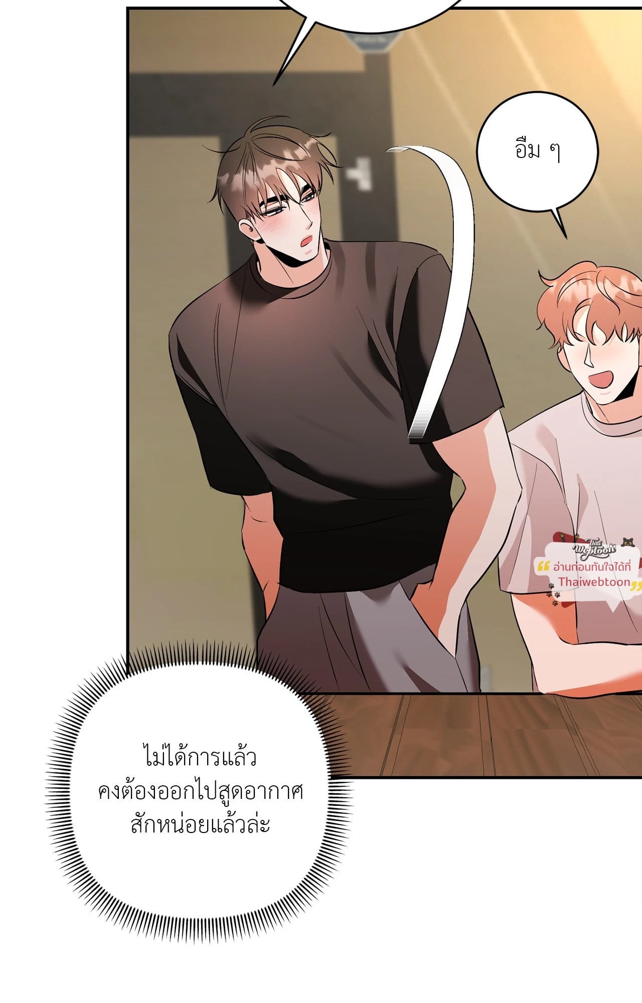 หน้า 35