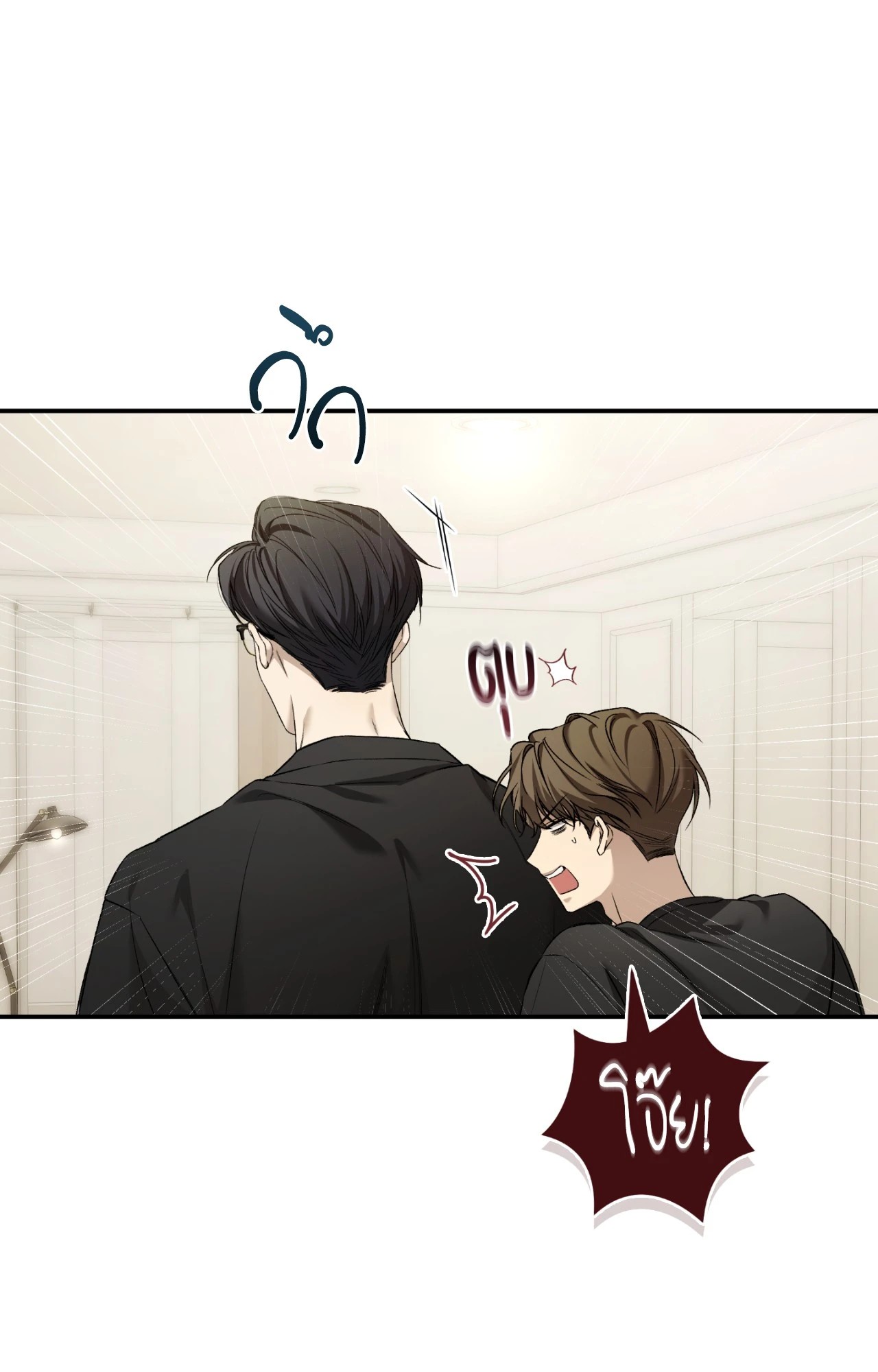 หน้า 63