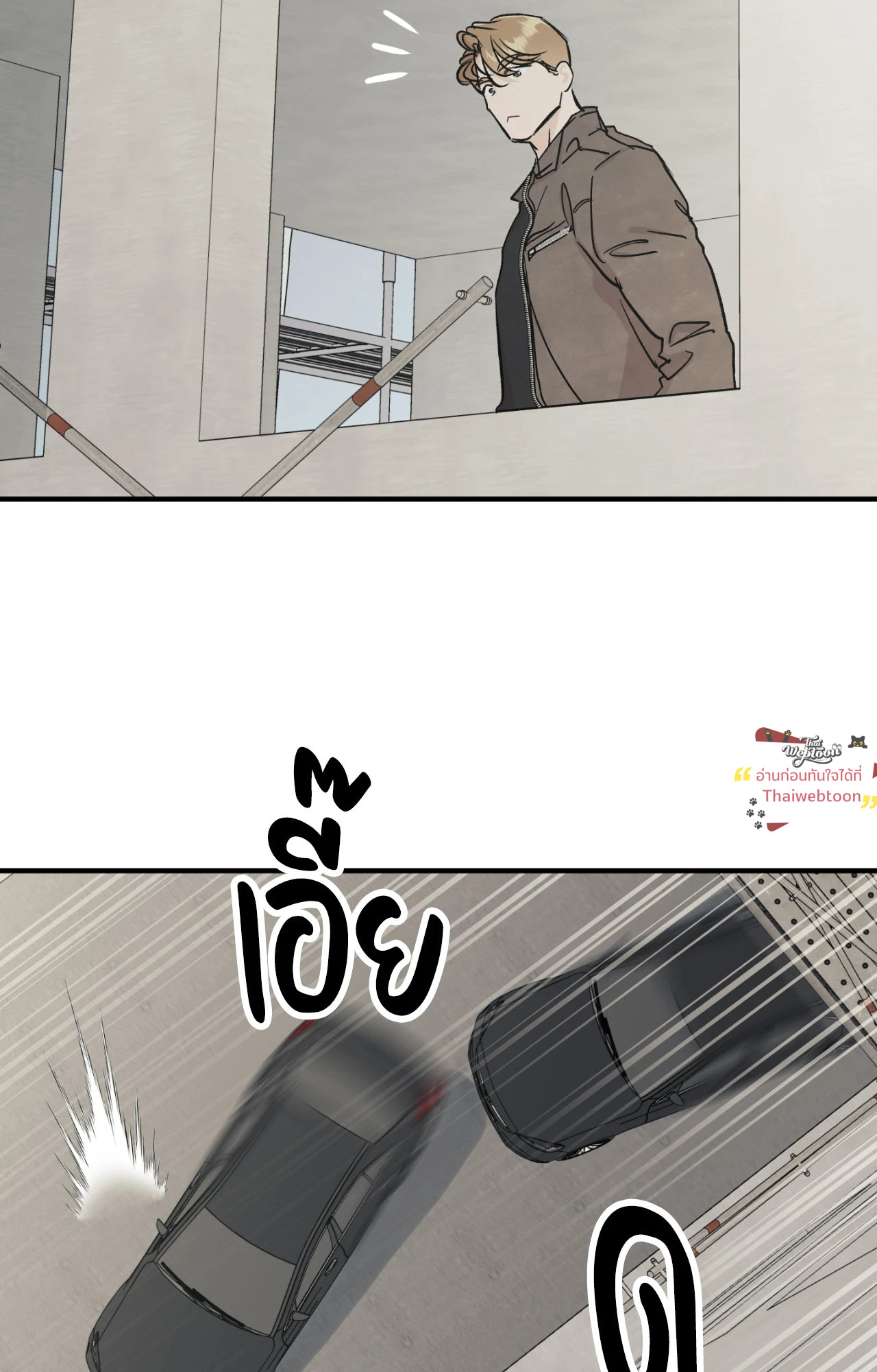 หน้า 55
