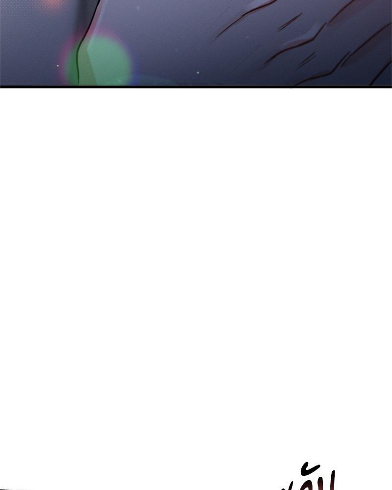 หน้า 106