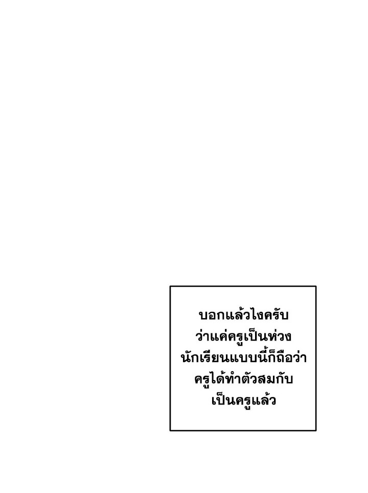 หน้า 92