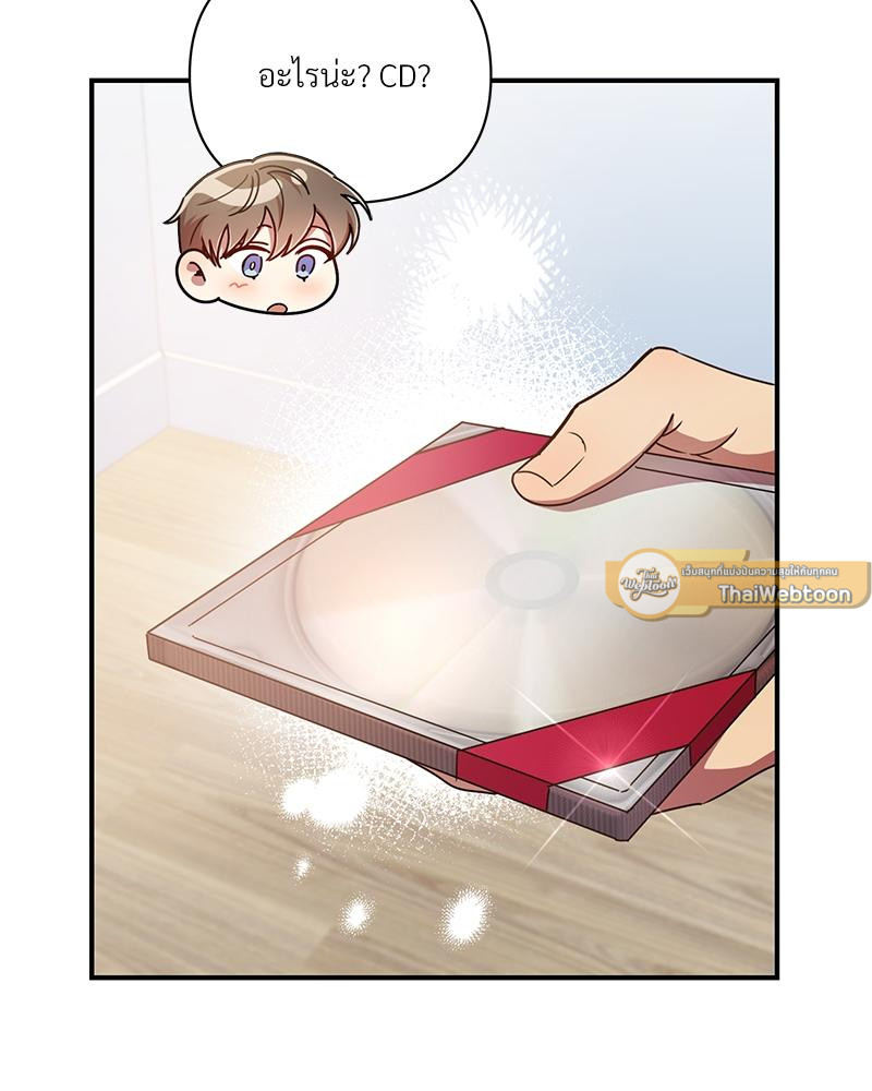 หน้า 46