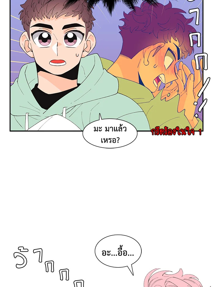 หน้า 56