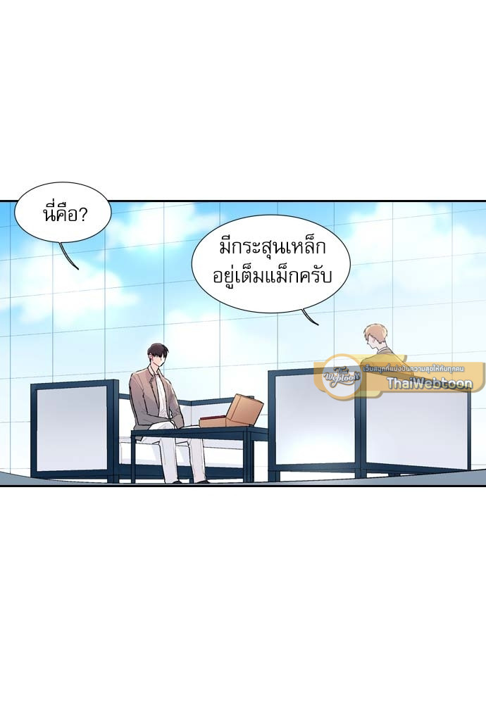 หน้า 37