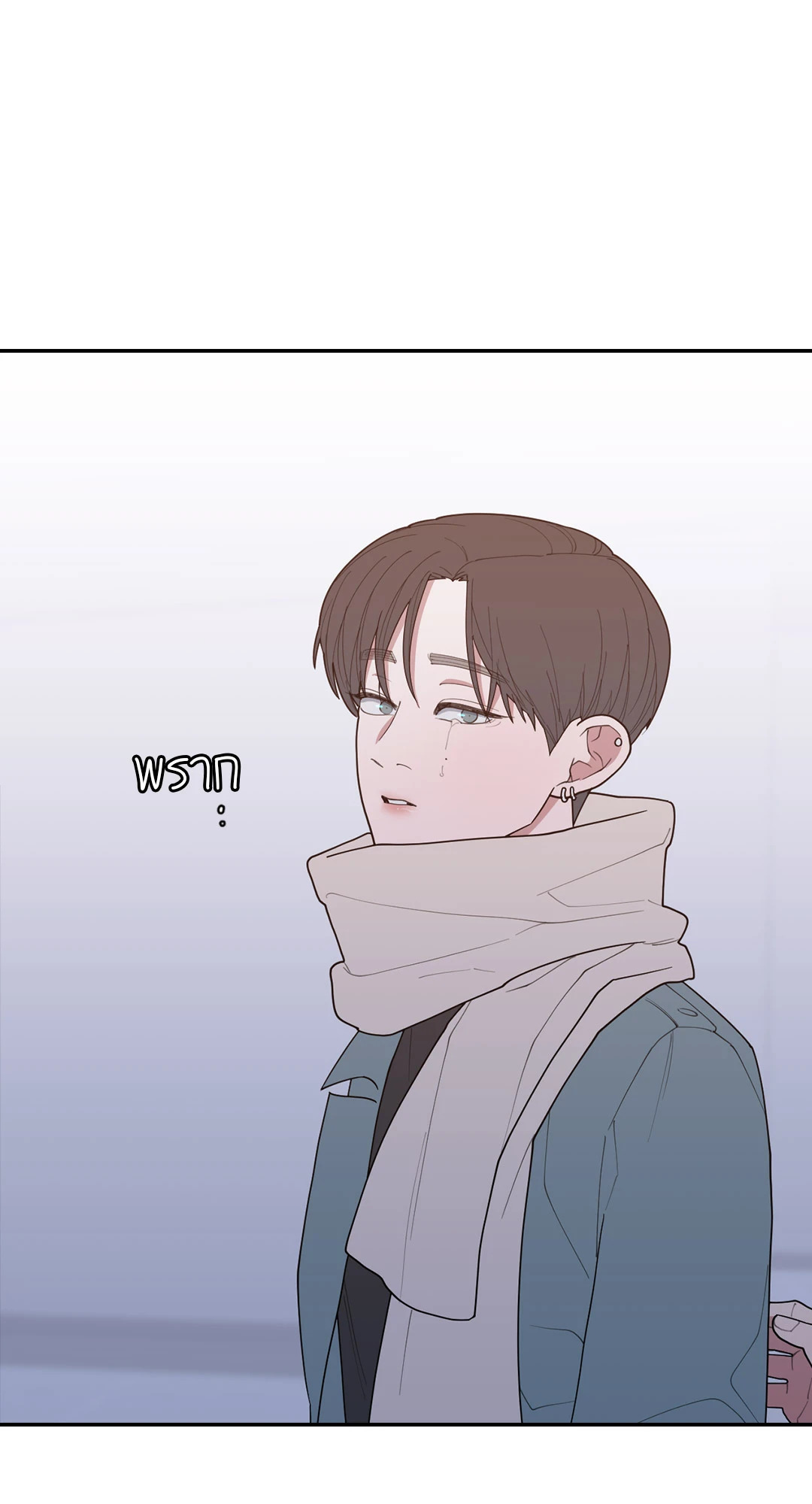 หน้า 58