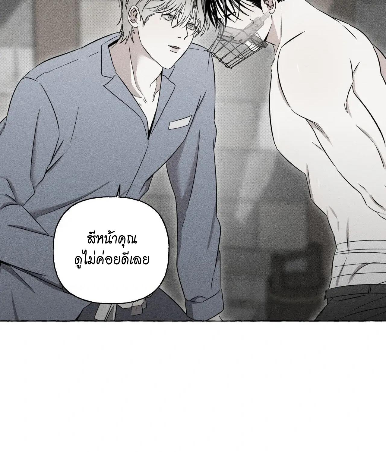 หน้า 68