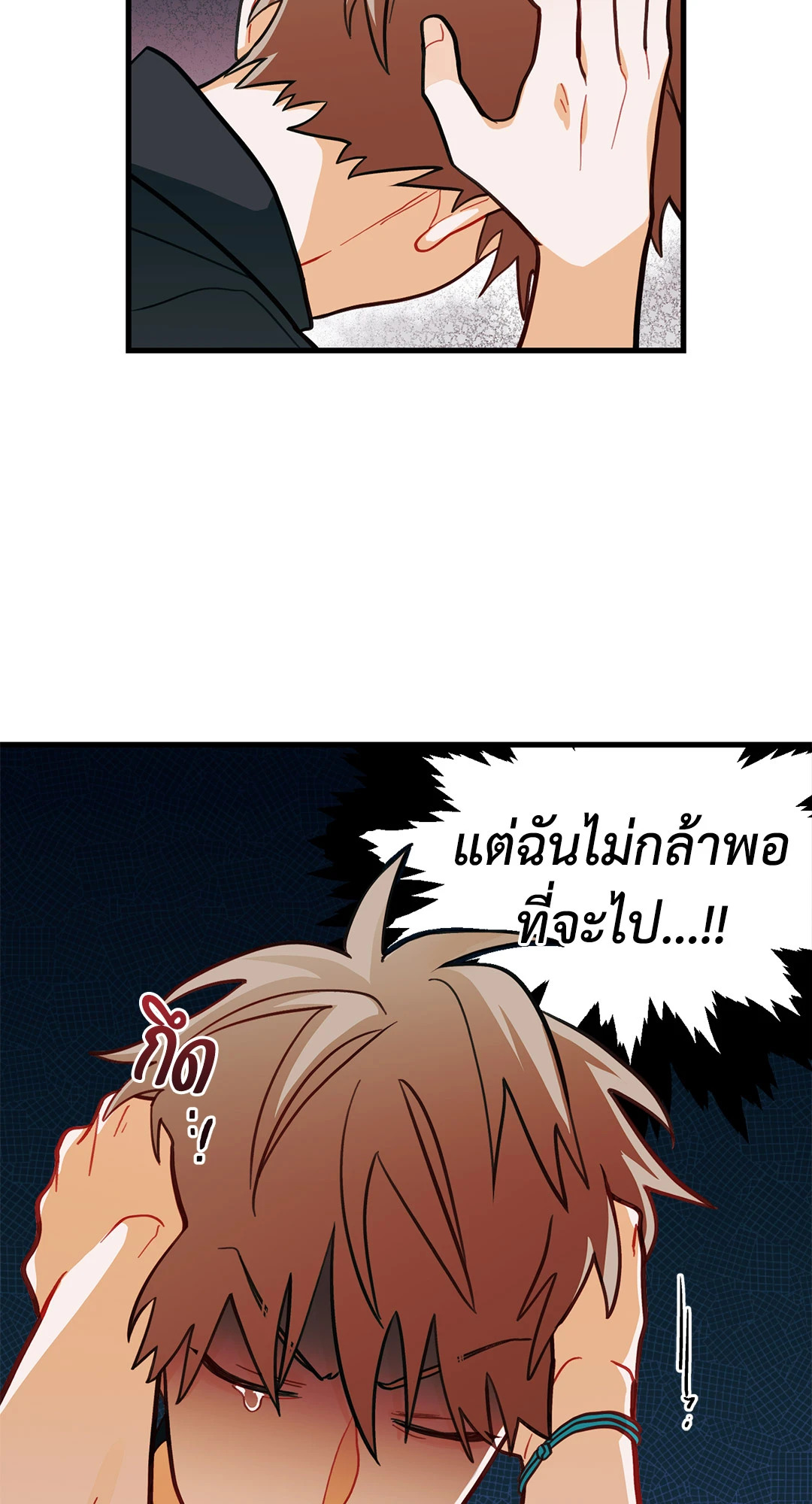 หน้า 59