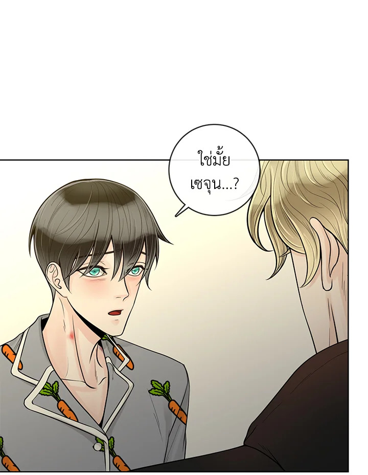 หน้า 40