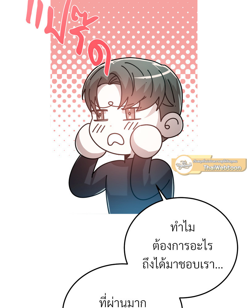 หน้า 128