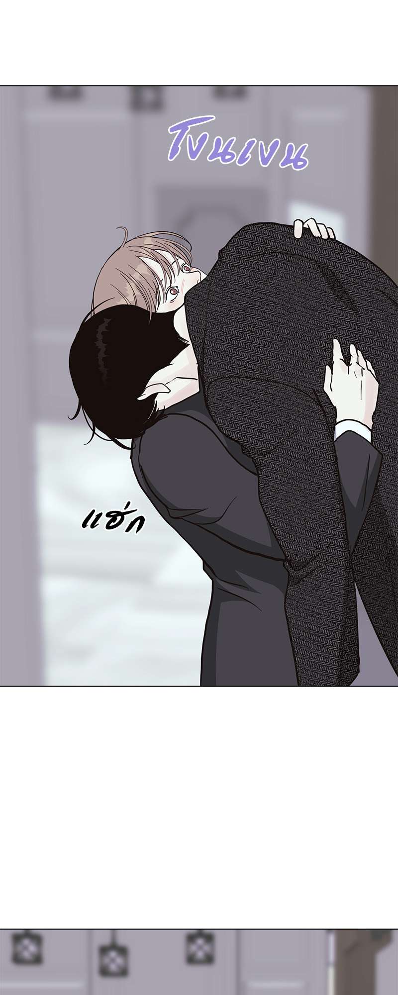 หน้า 38