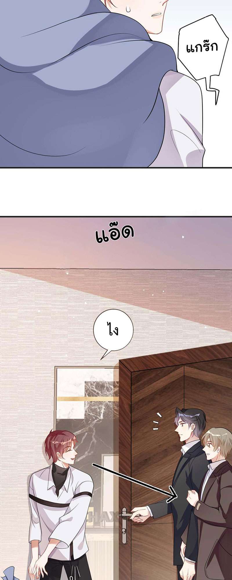 หน้า 44