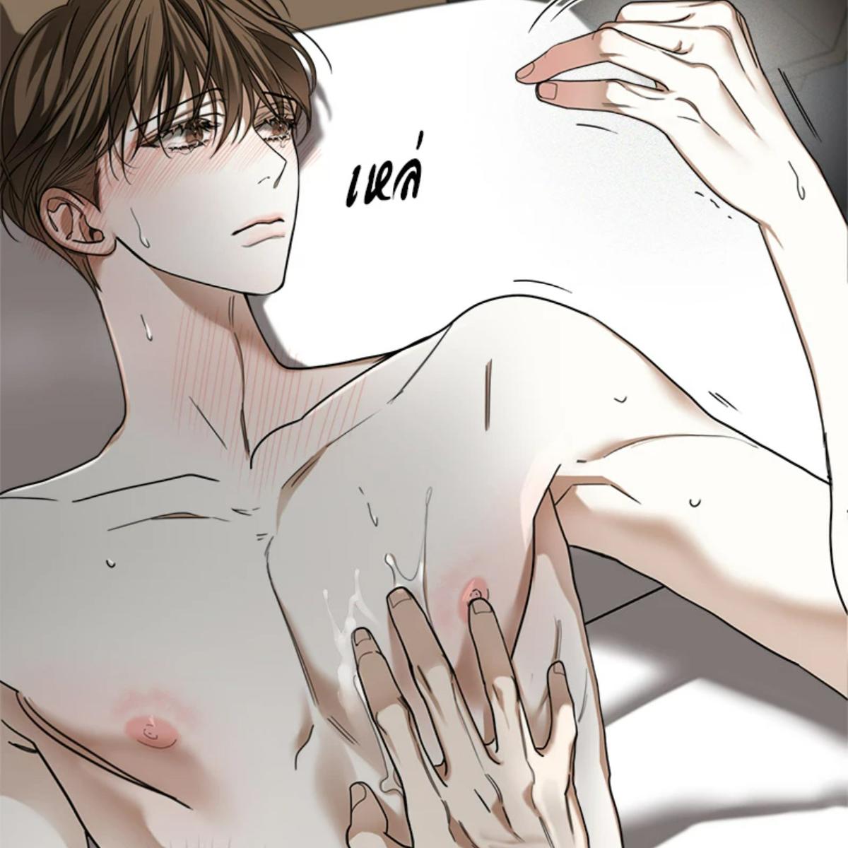 หน้า 47