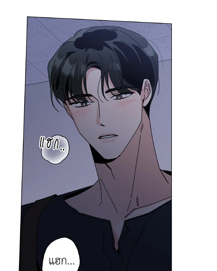 หน้า 95