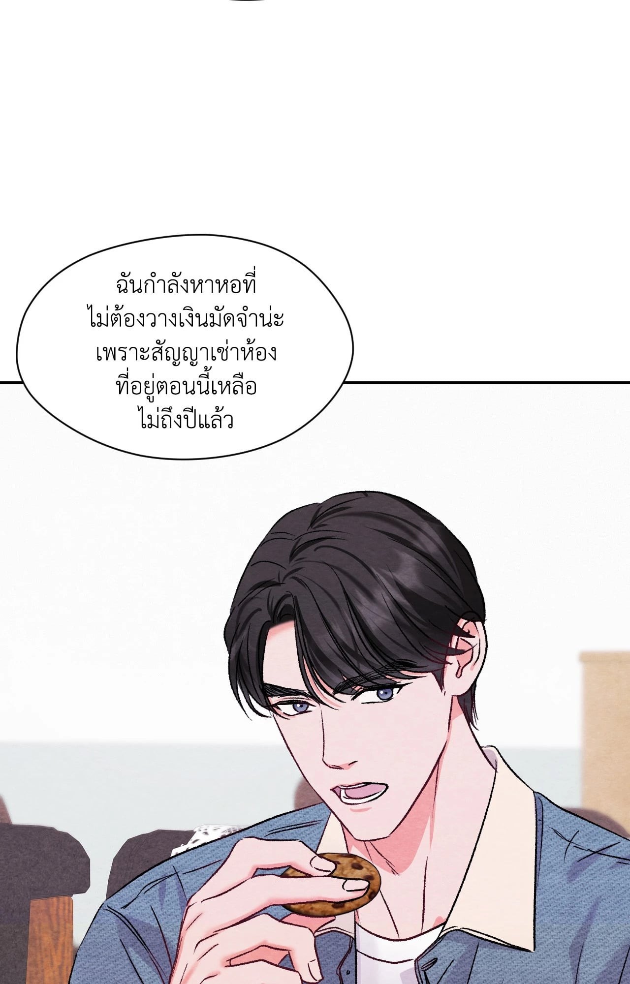 หน้า 64