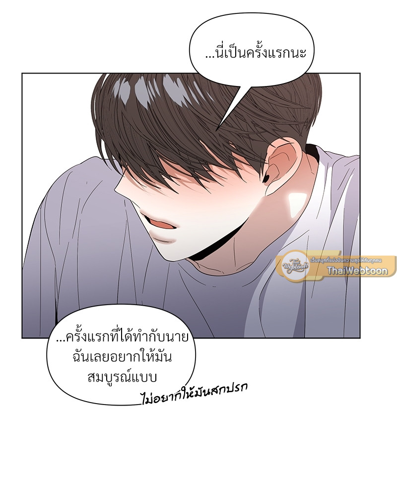หน้า 99