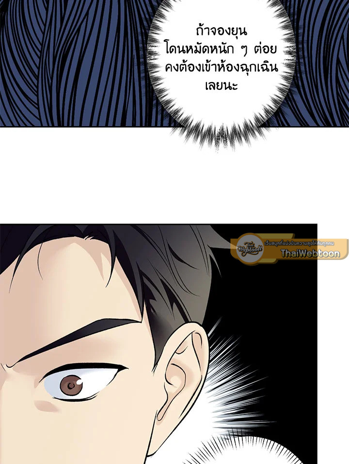 หน้า 65