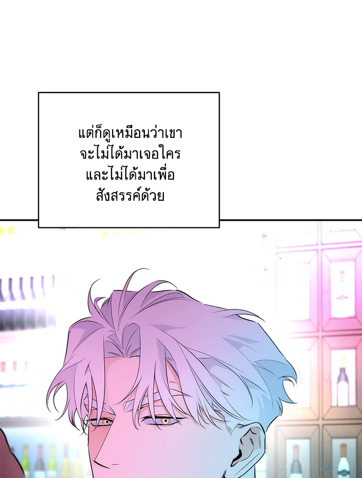หน้า 85