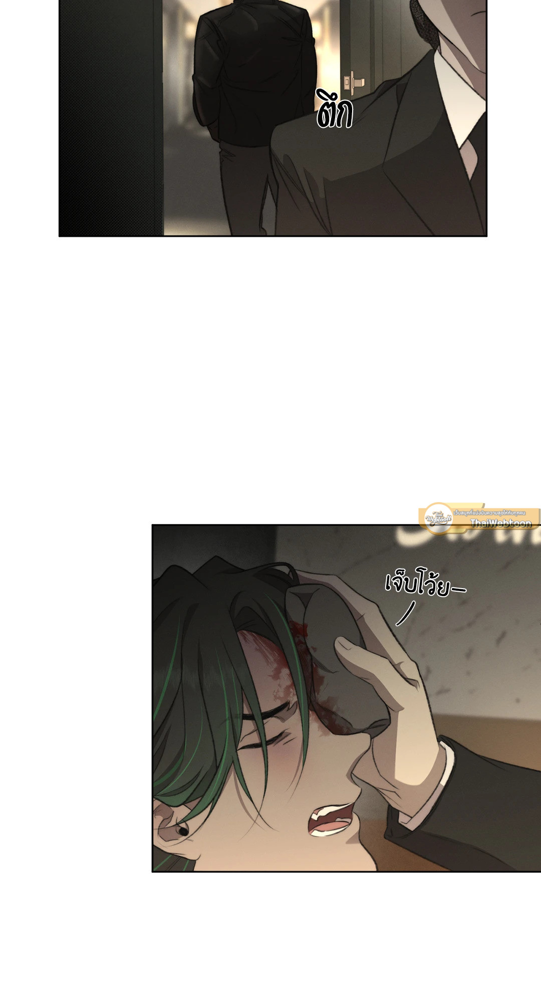 หน้า 58