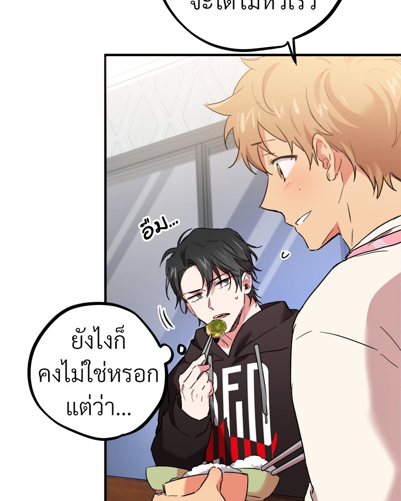 หน้า 64