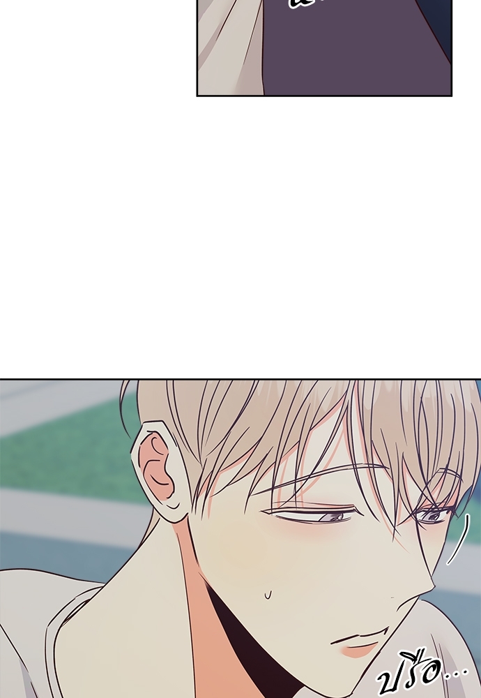 หน้า 88