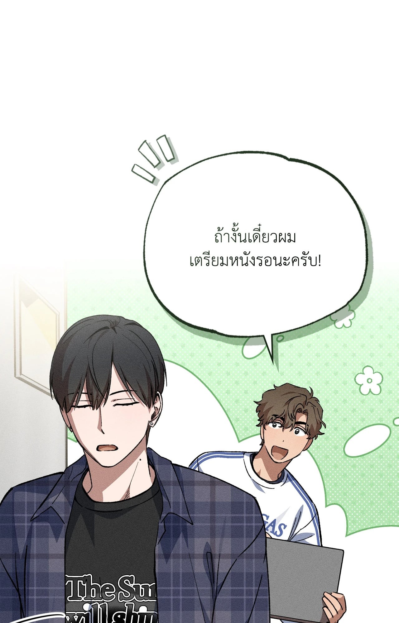 หน้า 46