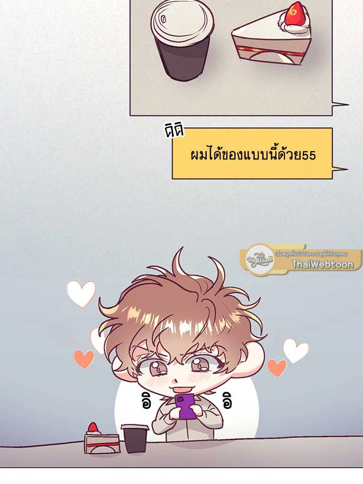 หน้า 73