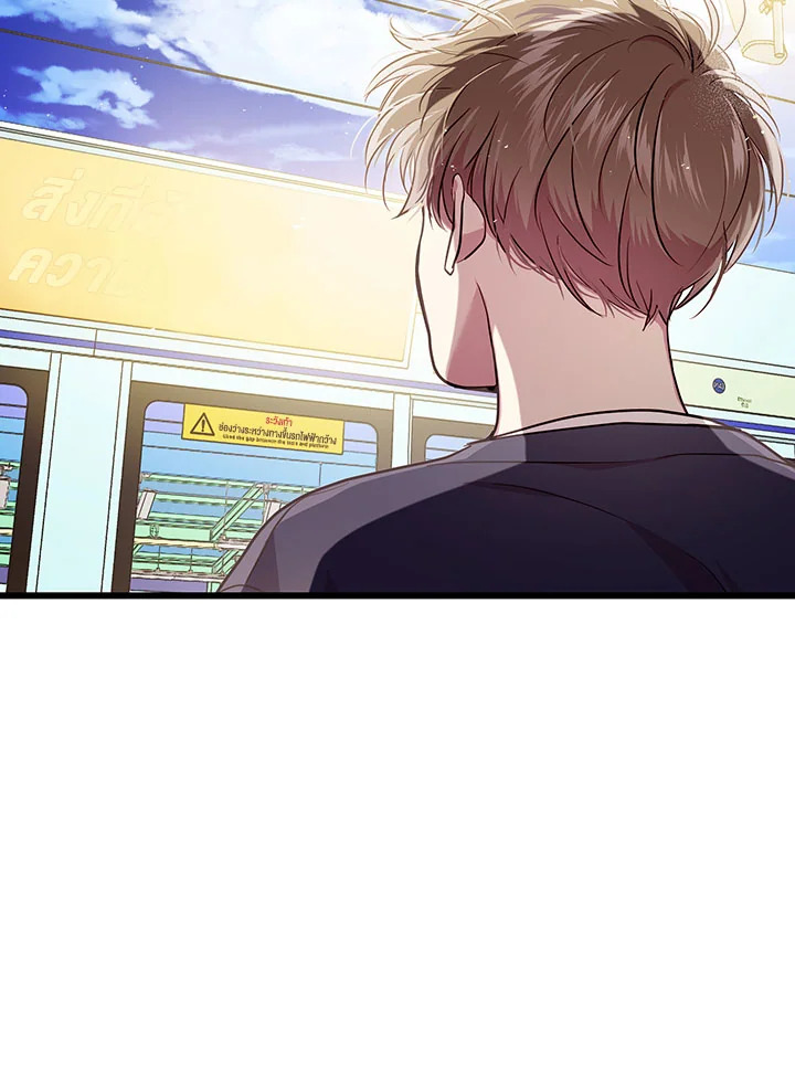 หน้า 89