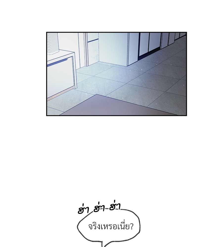หน้า 92