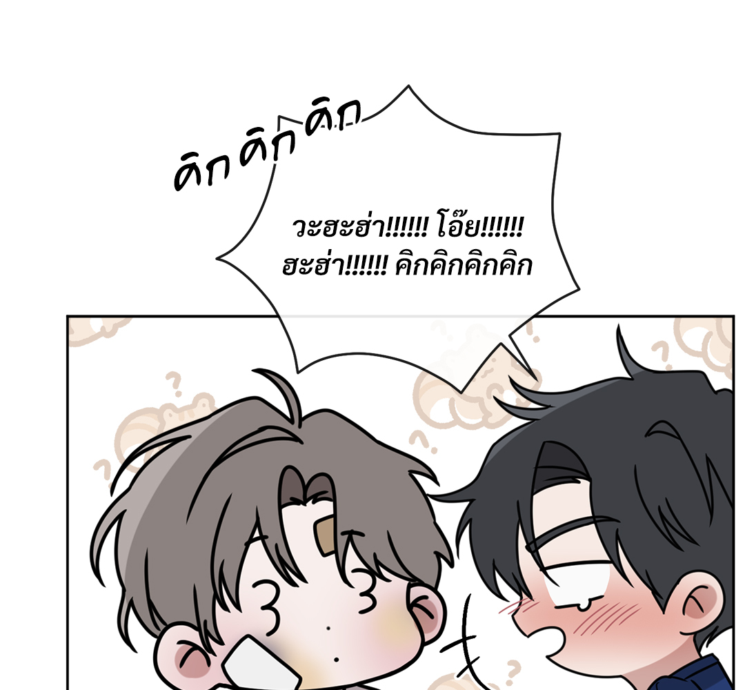 หน้า 127
