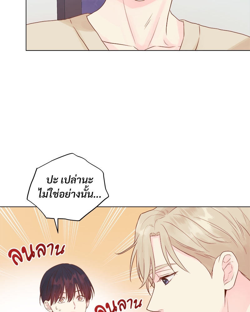 หน้า 88