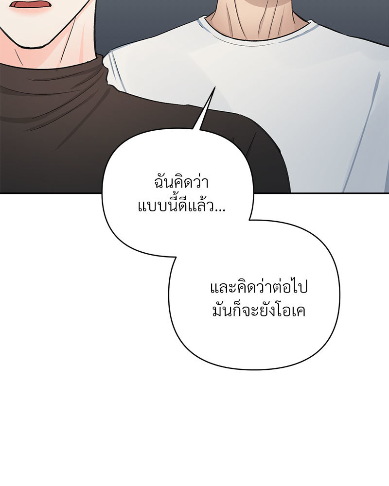 หน้า 95