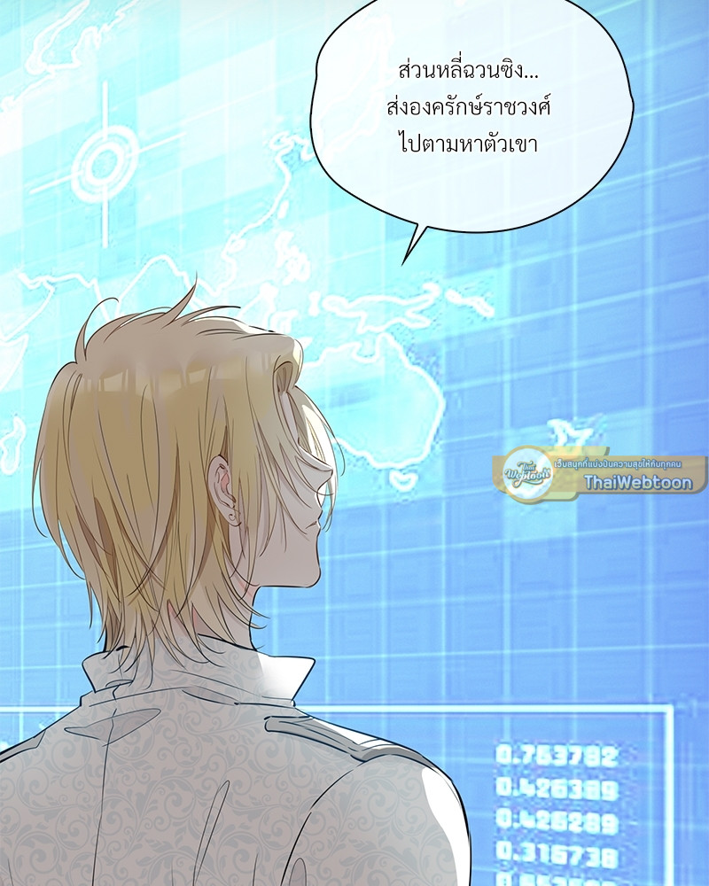 หน้า 40