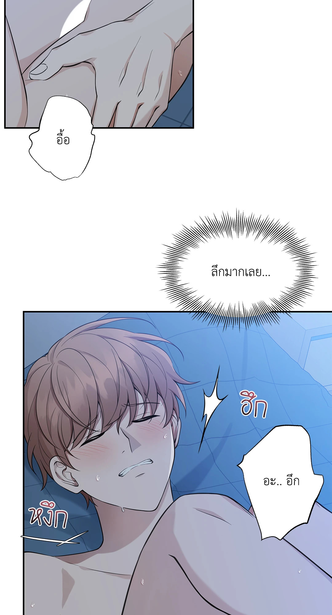 หน้า 57