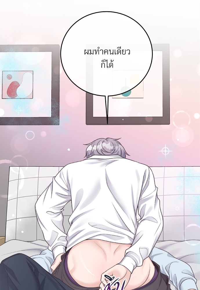 หน้า 72