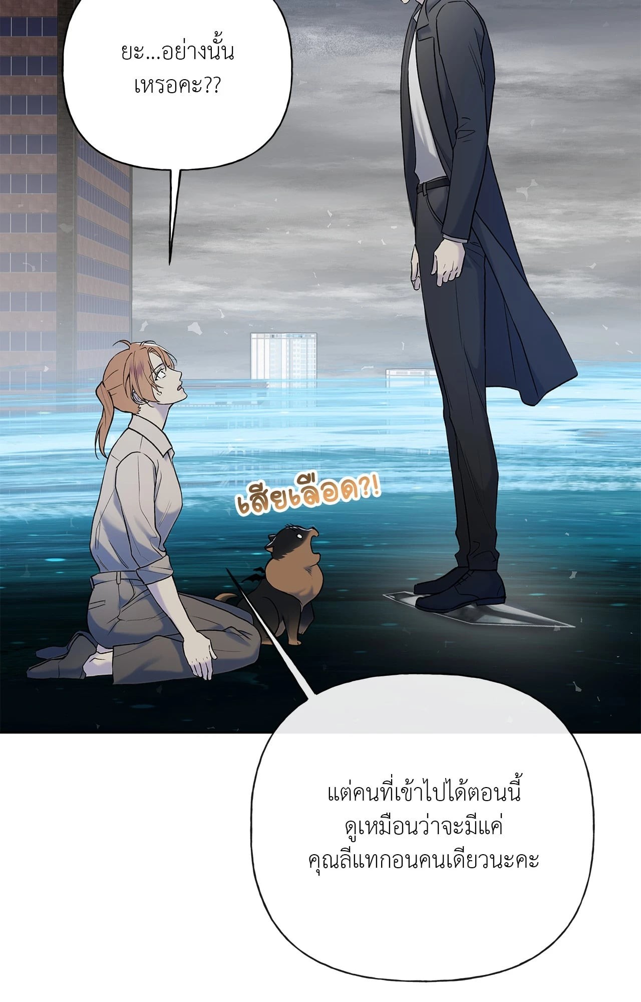 หน้า 82