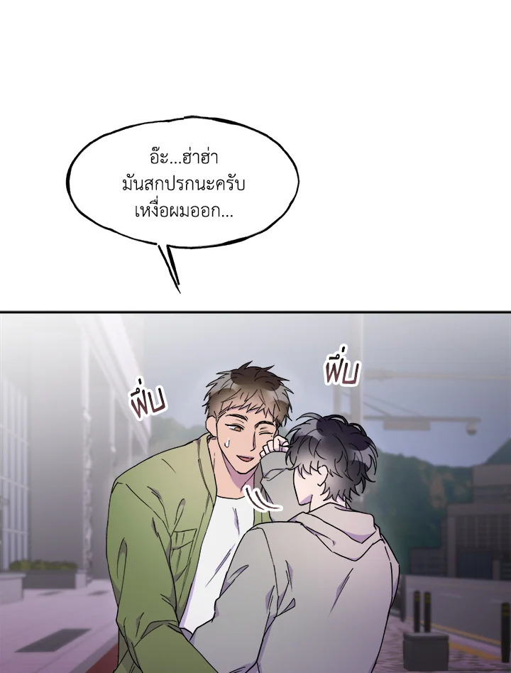หน้า 92
