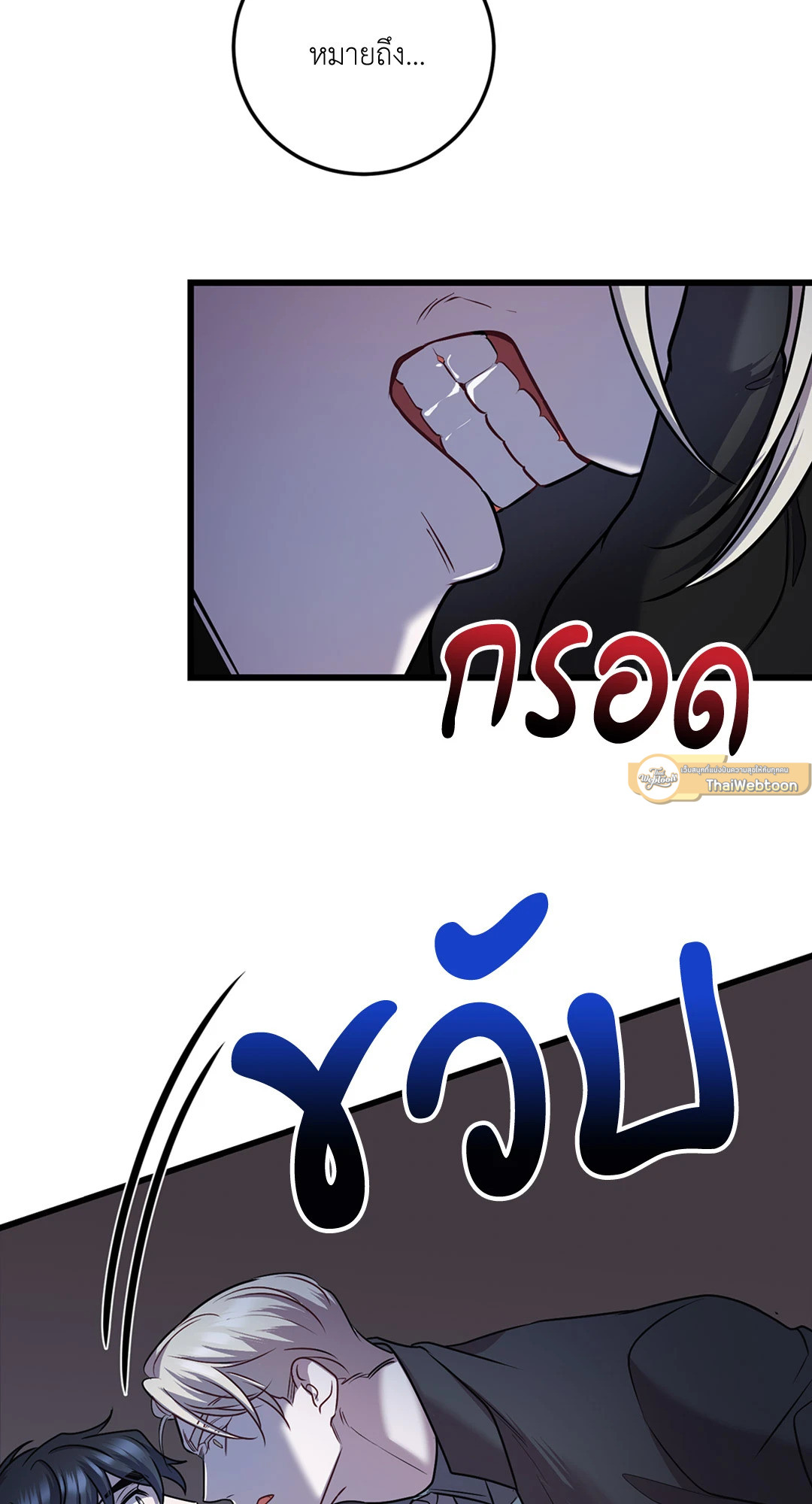 หน้า 41